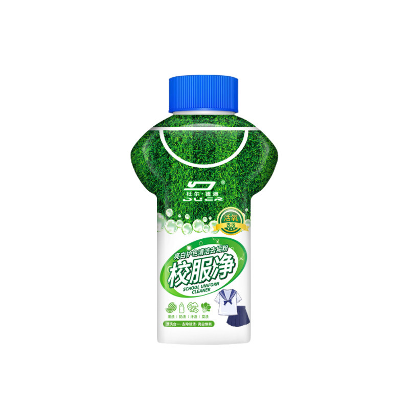 强力清洁衣物黄污油渍一搓净不伤