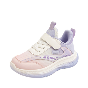 女童运动鞋透气网鞋轻便小白鞋软底休闲学生鞋中大童跑步鞋老爹鞋