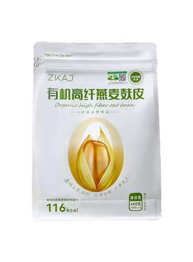 中科爱伽即食代餐燕麦麸皮高纤维