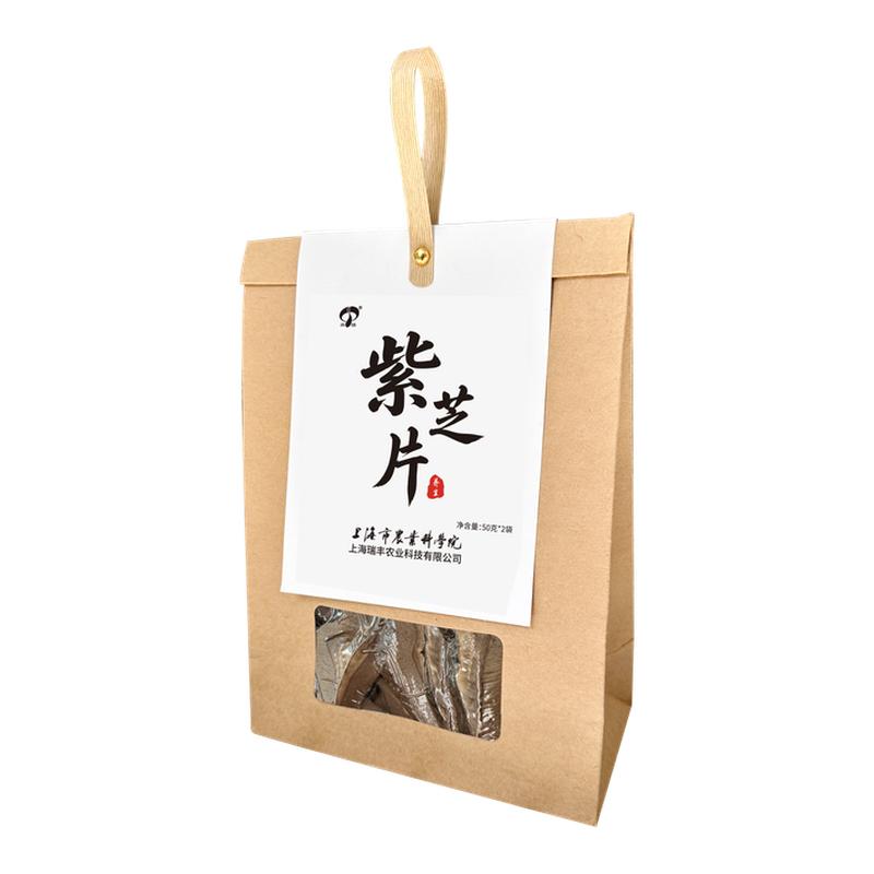 上海农科院尚绿紫灵芝切片100g灵芝片干货正品泡酒养生茶煲汤