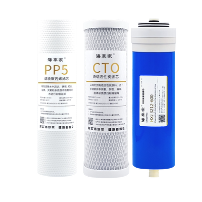 海享家海尔净水器滤芯4H22