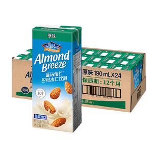 Maeil每日蓝钻怡仁巴旦木奶原味低糖低脂植物杏仁奶