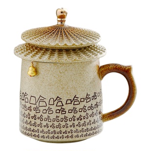 故宫文创哈哈杯中式复古陶瓷马克杯茶杯子创意水杯送男女士伴手礼