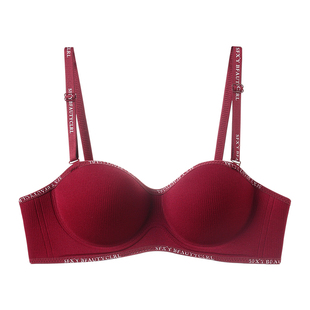 都市丽人红色内衣女小胸聚拢显大胸罩新年结婚本命年文胸礼盒套装