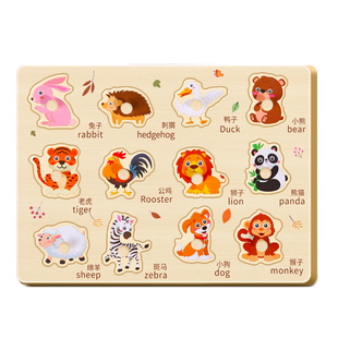 蒙氏早教1一2岁半宝宝形状配对颜色认知精细动作教具儿童益智玩具