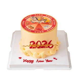 旋转小马祝福语转盘蛋糕装饰摆件亚克力2026新年快乐节日派对插件
