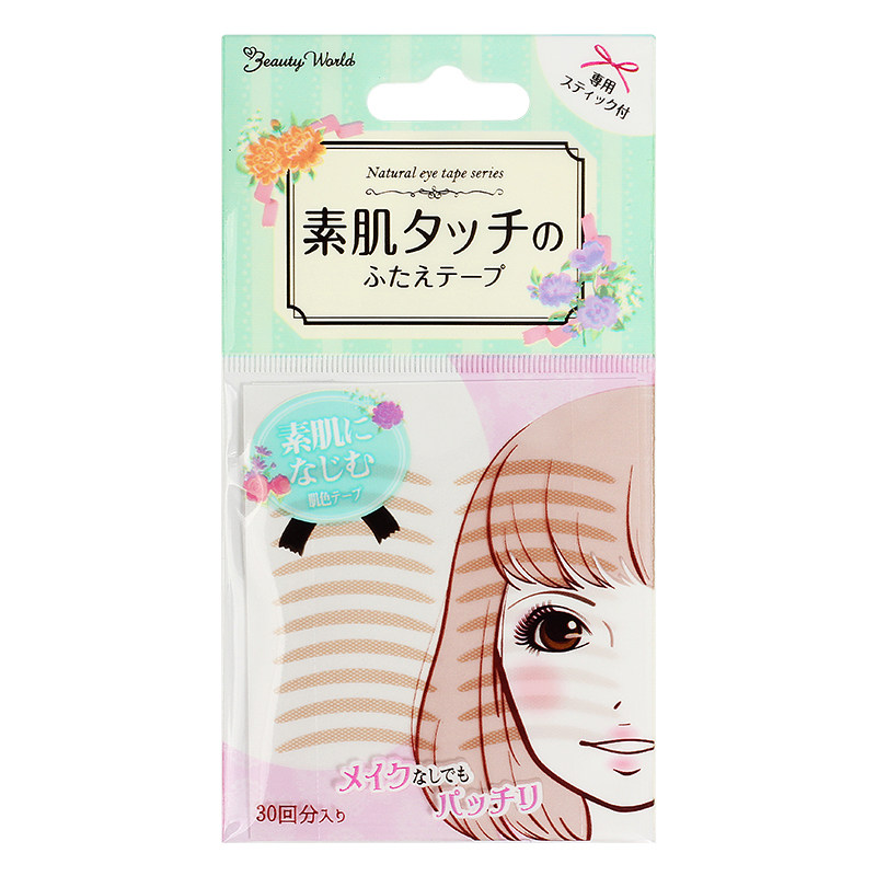 日本Lucky Trendy双眼皮贴女隐形自然无痕蕾丝网化妆专用幸尚素肌