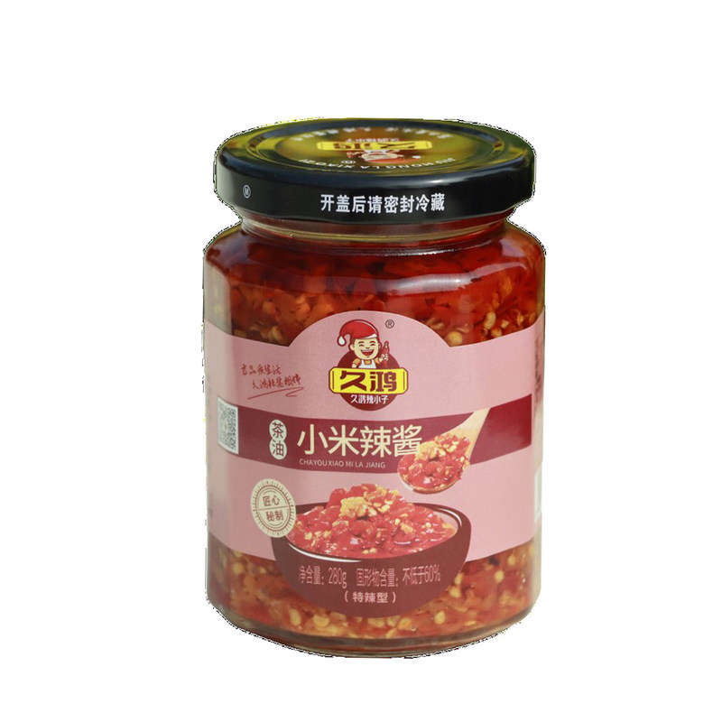 久鸿茶油原味小米辣酱