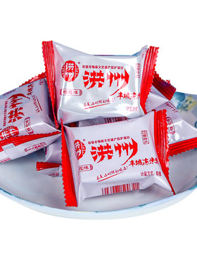 非遗江西丰城洪州丰城冻米糖