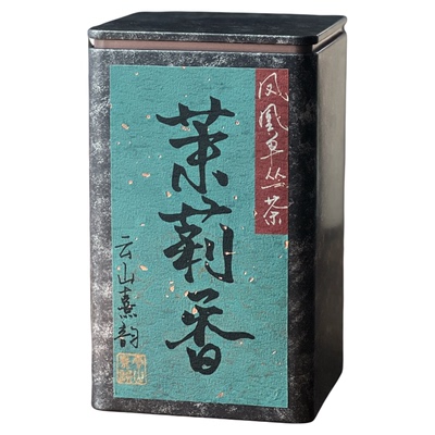 云涧·茉莉香凤凰单枞醇和沁润