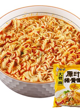 白象方便面整箱精炖原汁猪骨红烧