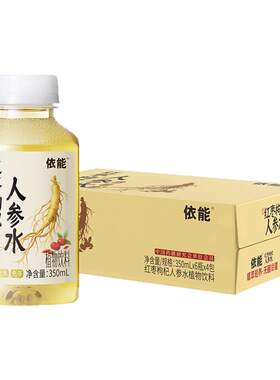 【中式养生】百合桂圆酸枣仁水