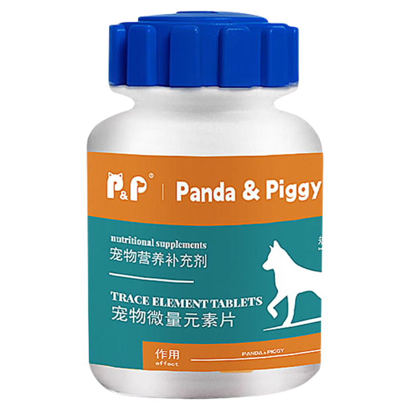 胖哒与猪宠物微量元素片
