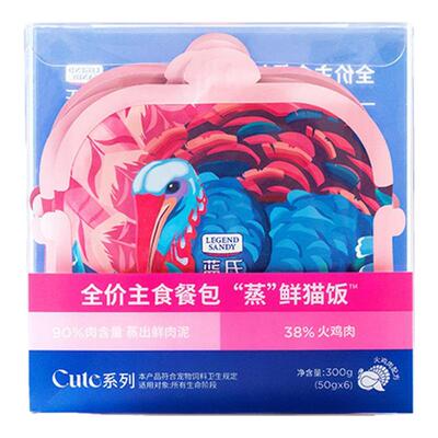 蓝氏猫粮全价主食湿粮餐包蒸鲜猫饭成猫幼猫主食猫条猫罐头非零食