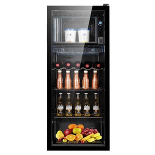 新飞红酒柜冰吧家用大容量冷藏柜商用办公室茶叶饮料展示柜冰箱