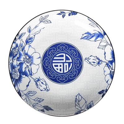 福满堂釉下彩陶瓷餐盘菜盘家用商用圆盘方盘长方形盘餐厅饭店盘子