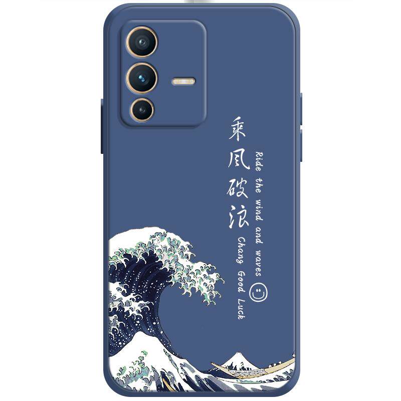 vivoS12Pro液态硅胶中国风简约