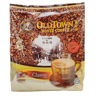 正宗怡保oldtown旧街原味白咖啡三合一袋装速溶提神15条马版原装