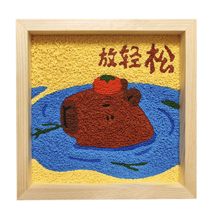 卡皮巴拉卡通数字油画儿童diy手工纸浆画填色画丙烯画木框亲子画