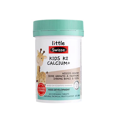 【效期新鲜】澳洲进口儿童k2钙片