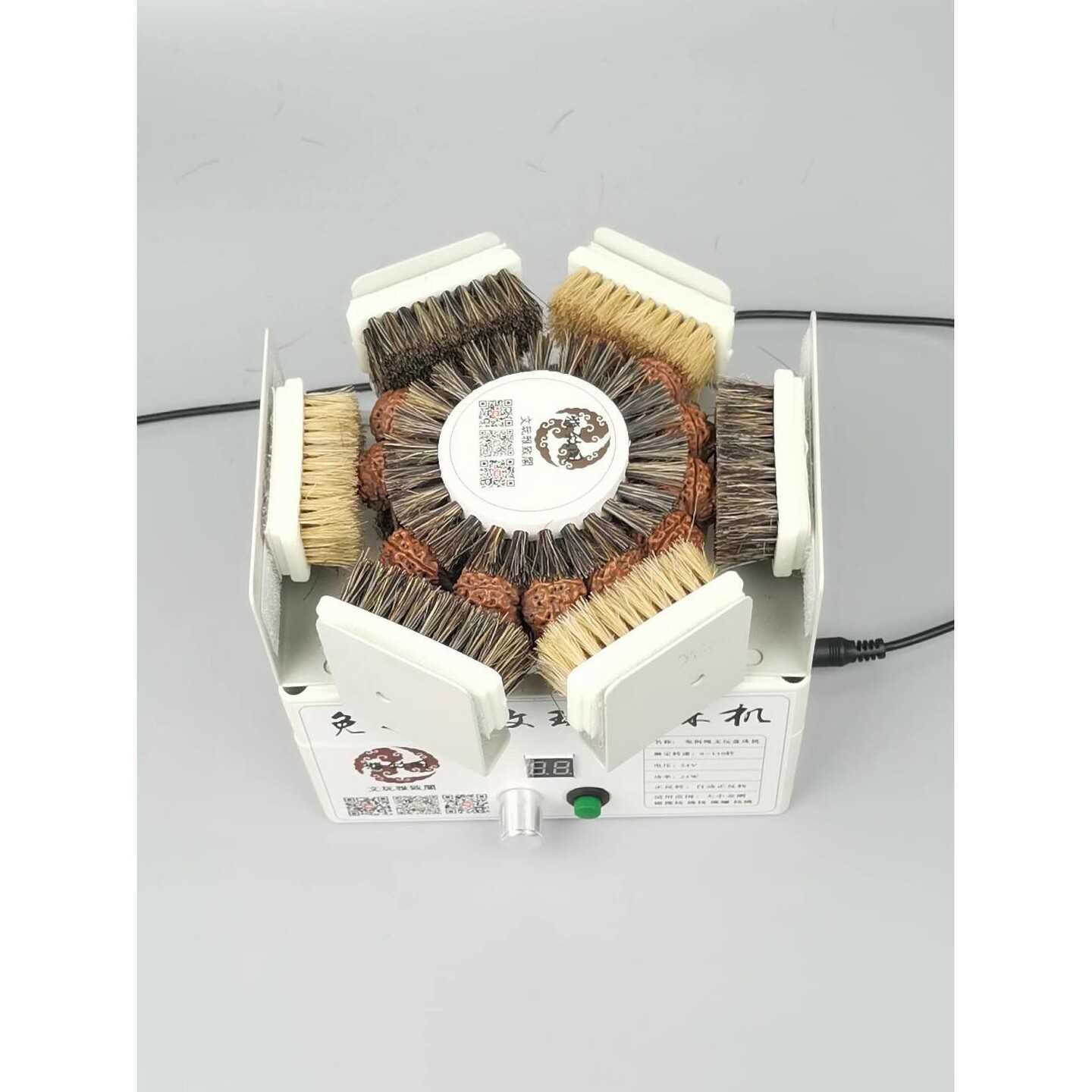 盘珠机菩提电动机器全自动神器核桃文玩抛光佛珠金刚包浆盘串刷串
