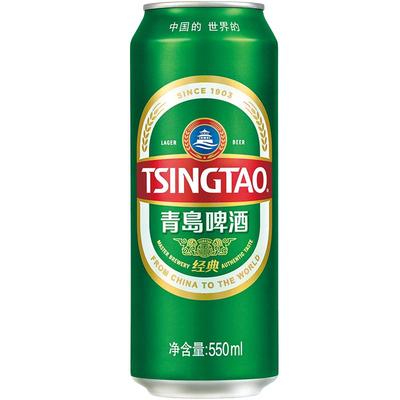 青岛经典啤酒550ml*18听