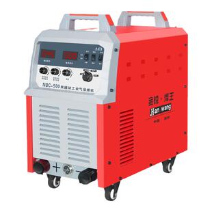 无气二保焊机350 500工业级不用二氧化碳气体多功能保护焊机电焊