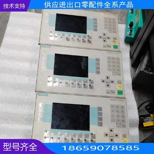西门子SIMTIC OP7触摸，号V37-【询价】