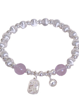 足银镭射猫眼珠重工清冷感不掉色