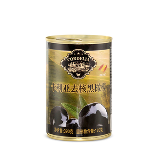 卡利亚去核黑橄榄390g西班牙进口无核腌橄榄罐头意大利面披萨原料