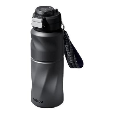 bablov男生保温杯学生大容量运动儿童保暖杯子男士礼物吸管喝水杯