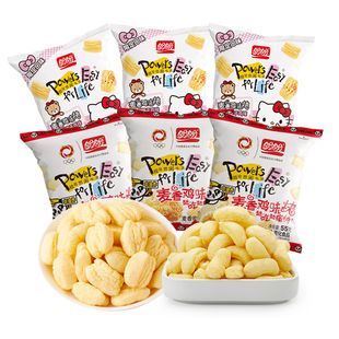 盼盼麦香鸡味块55g膨化凯蒂猫联名款多口味休闲小零食解馋办公室
