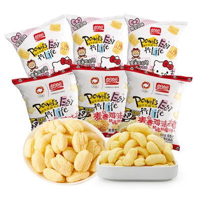 盼盼麦香鸡味块55g膨化凯蒂猫联名款多口味休闲小零食解馋办公室
