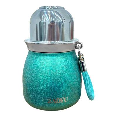 轻奢高档精致钛杯女士高颜值