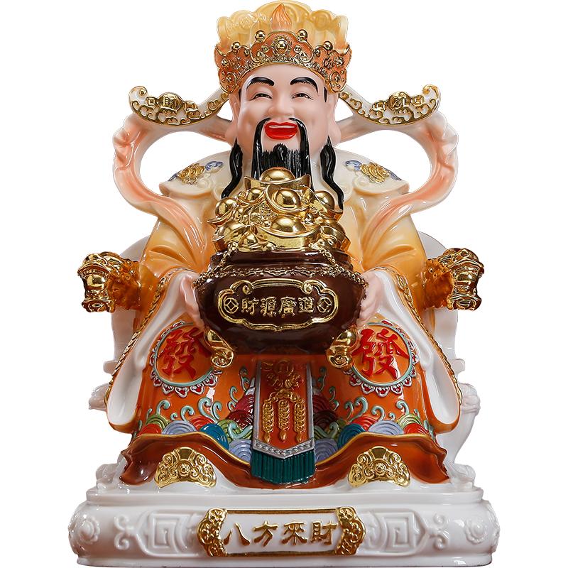 瓷彩八方来财文财神爷摆件