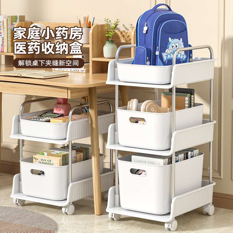 书包零食置物架可移动小推车桌面学生架收纳书本家用书架桌下宿舍