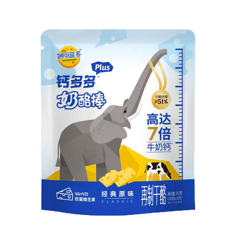 妙可蓝多钙多多90g奶酪棒51%干酪
