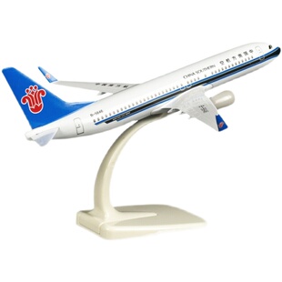 实心合金飞机模型空客A350四川航空客机航模礼品摆件儿童成品玩具