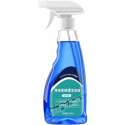 TOOKTRO清洁深层渗透快速溶解