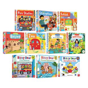 Busy book忙碌机关书 Big Steps 操作书 Wiggle and Giggle 咯咯笑 My Magical系列 机关操作纸板书 Campbell Books 英文原版绘本