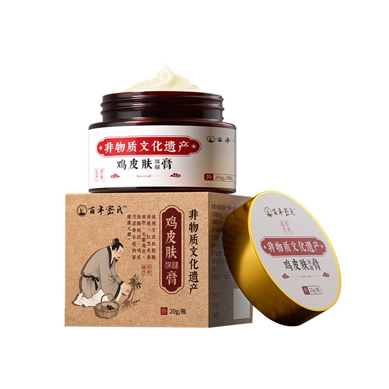 【非遗传承】专攻鸡皮草本配方