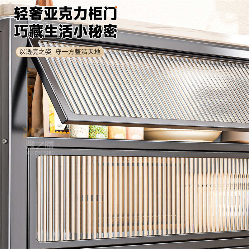 厨房置物架落地橱柜餐边柜碗筷收纳柜岩板储物柜微波炉架用具大全