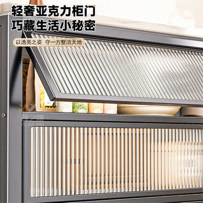 厨房置物架落地橱柜餐边柜碗筷收纳柜岩板储物柜微波炉架用具大全