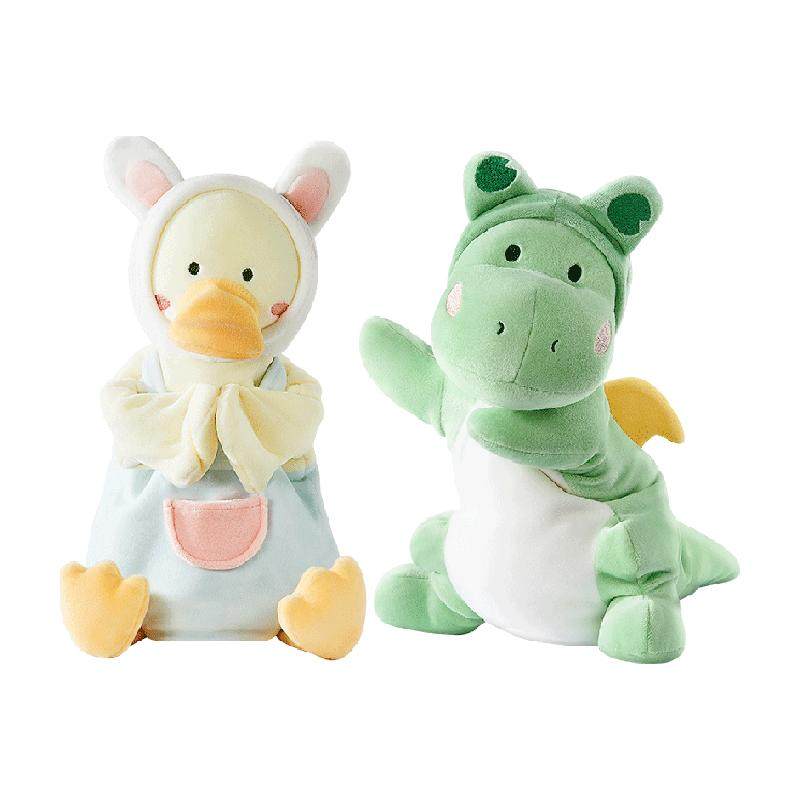 BABYGO安抚巾婴儿睡眠宝宝睡觉神器安抚玩偶手偶亲肤安全无异味