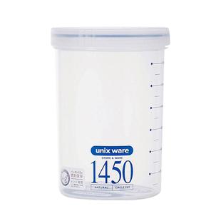 日本asvel奶粉罐防潮密封罐便携外出奶粉分装收纳盒米粉储存罐子