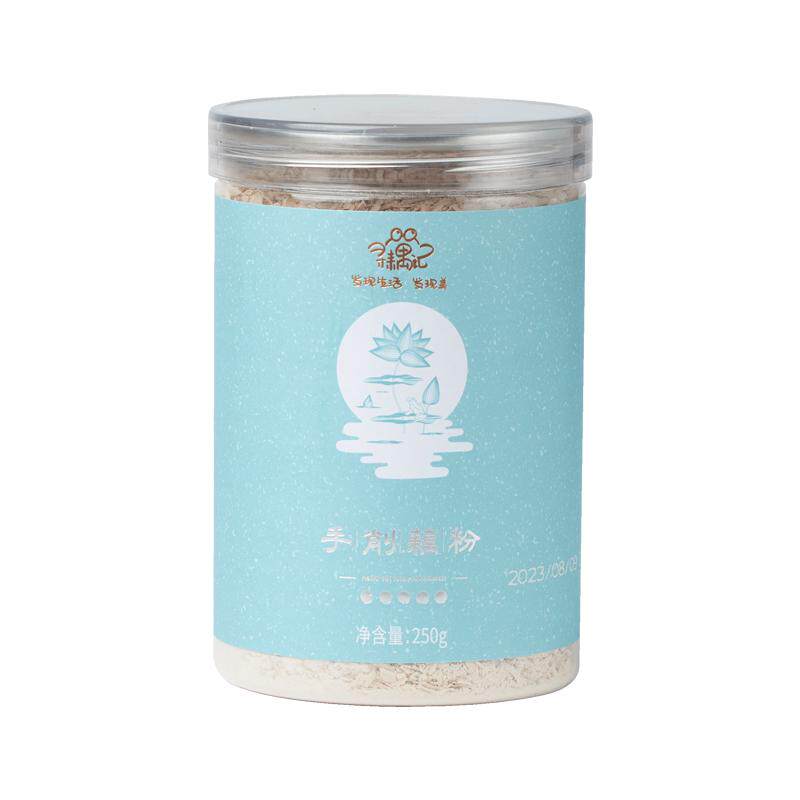 手削纯藕粉古法手工纯正莲藕粉