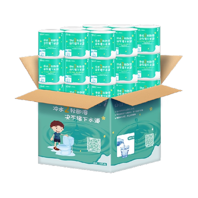 日诺4层有芯卷纸卫生纸