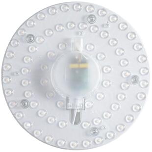 led吸顶灯灯芯替换磁吸圆形灯盘厨房房间客厅灯改造灯板家用灯珠