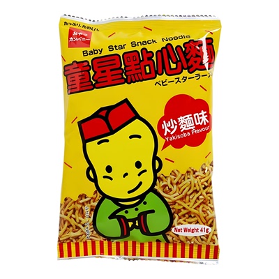 优雅食 童星点心面炒面味41G酥脆干脆面办公室零食童年怀旧小零食