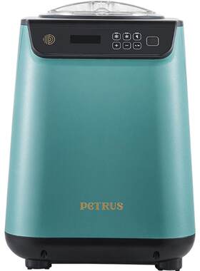 柏翠ic1280两用全自动冰淇淋机
